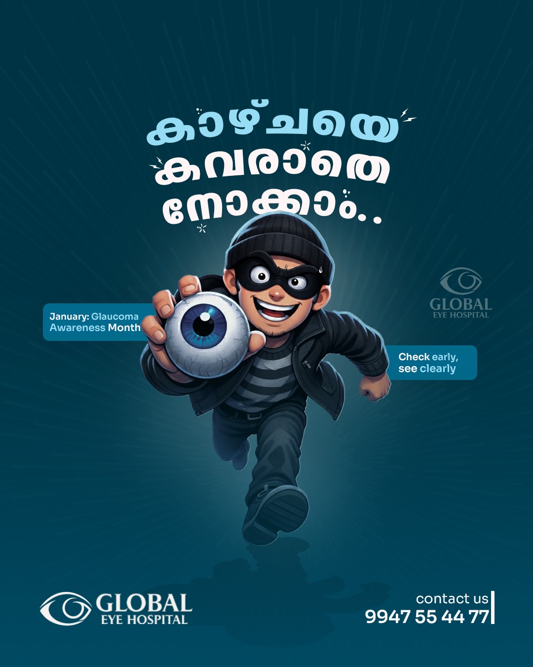 whatsapp image 2026 01 06 at 12.02.45 pm